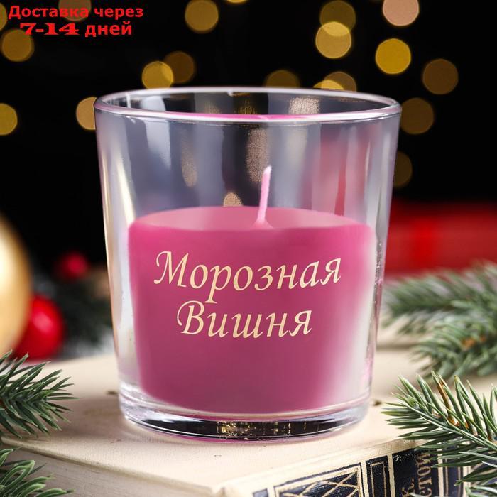 Свеча в стакане ароматическая "Морозная вишня", 6,5х8 см, бордовый - фото 2 - id-p226970987