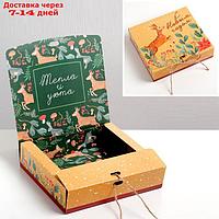 Коробка складная двухсторонняя "Новогодняя ботаника", 20 × 18 × 5 см