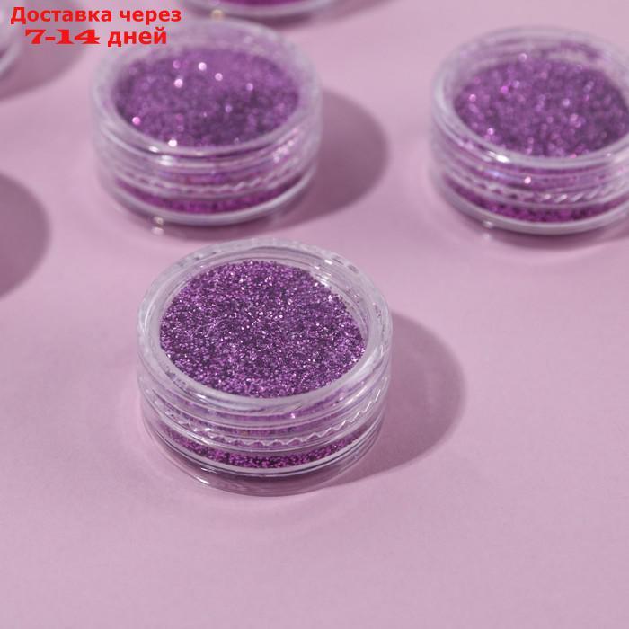 Набор блёсток для ногтей, мелкий помол, цвет фиолетовый, 6 штук - фото 2 - id-p226970999