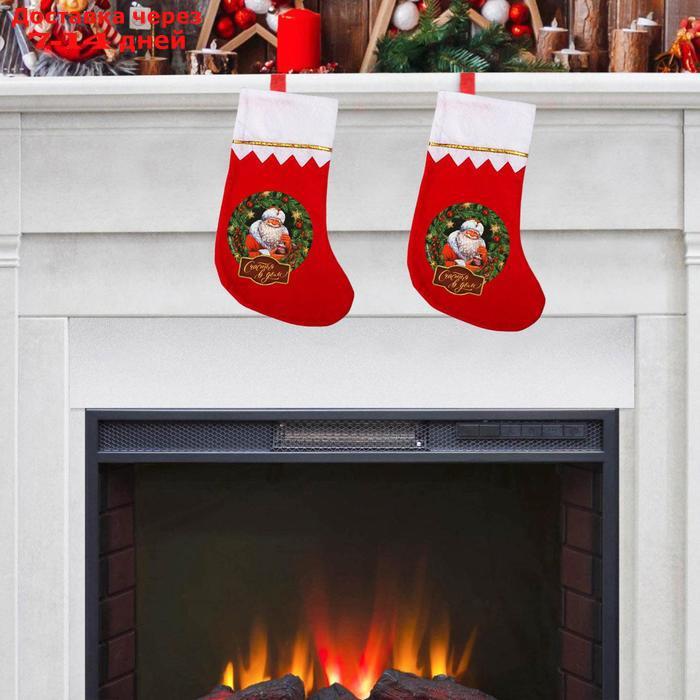 Мешок - носок для подарков "Счастья в дом" - фото 4 - id-p226965352