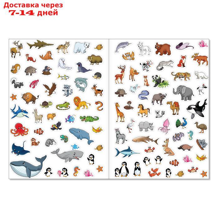 Многоразовые наклейки набор "В мире животных", А4, 2 шт. - фото 3 - id-p226967555