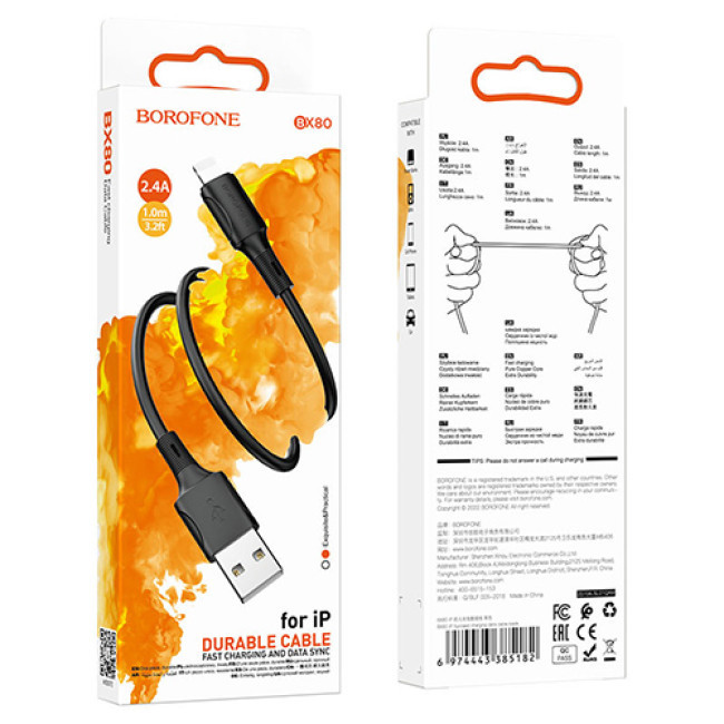 USB кабель Borofone BX80 Succeed Lighting, длина 1 метр Черный - фото 5 - id-p227163478