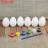 Набор яиц под раскраску 6 шт, размер 1 шт 4*6 см, краски шт 6 по 3 мл, кисть