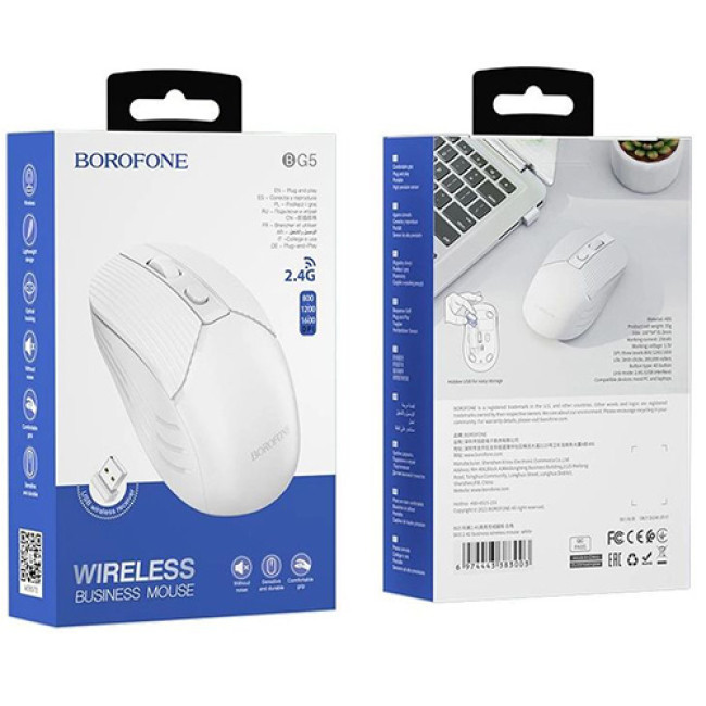 Мышь Borofone BG5 Business Wireless Белый - фото 4 - id-p227163481