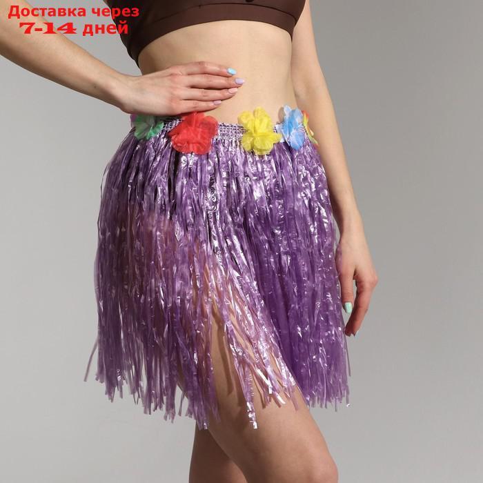 Гавайская юбка, цветная 40 см МИКС - фото 3 - id-p226952978