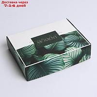 Коробка складная "Моменты", 21 × 15 × 5 см