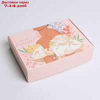 Коробка складная "GIRL", 21 × 15 × 5 см