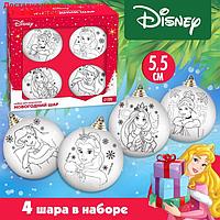 Набор для творчества Новогодние шары Принцессы Disney набор 4 шт, шар 5,5 см