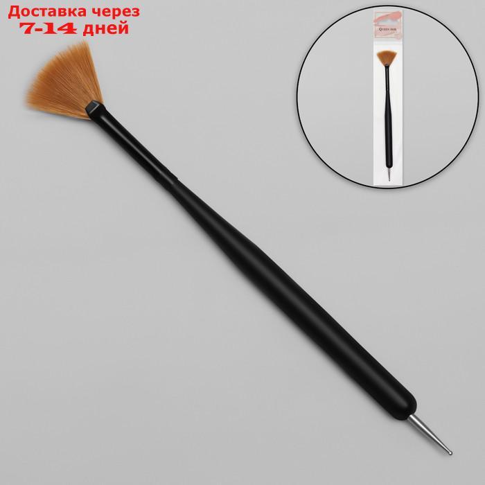 Кисть-дотс для дизайна ногтей, веерная, 16 см, ворс 20 × 20 мм, цвет матовый чёрный - фото 1 - id-p226987022