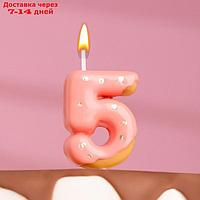 Свеча в торт "Клубничная глазурь", цифра "5", розовая