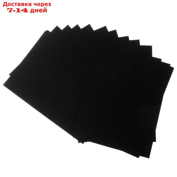 Бумага для пастели набор, А4, deVENTE, 20 листов, 160 г/м², чёрная, в пакете - фото 3 - id-p226956672