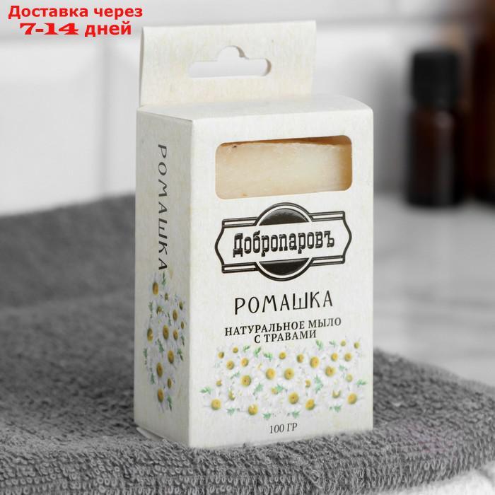 Мыло банное натуральное с травами в коробке "Ромашка" 100 гр Добропаровъ - фото 2 - id-p226987043