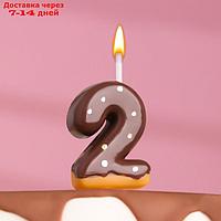 Свеча в торт "Шоколадная глазурь", цифра "2"