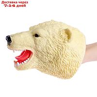 Рукозверь "Белый медведь"