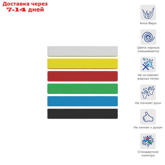 Пластилин мягкий (восковой), 6 цветов, 90 г, ArtBerry, с Алоэ Вера, с европодвесом - фото 2 - id-p226951442