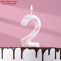 Свеча в торт "Белый мрамор", цифра "2", 12, 5 см