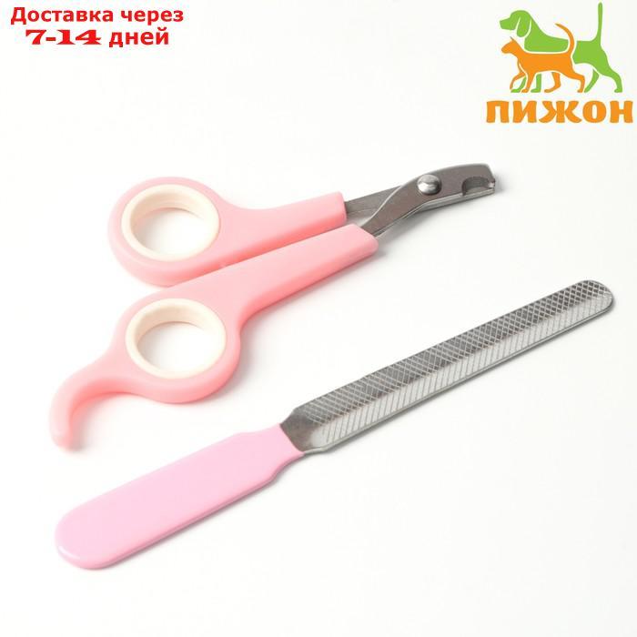 Набор по уходу за когтями: ножницы-когтерезы (отверстие 6 мм) и пилка, розовый с белым - фото 1 - id-p226975926