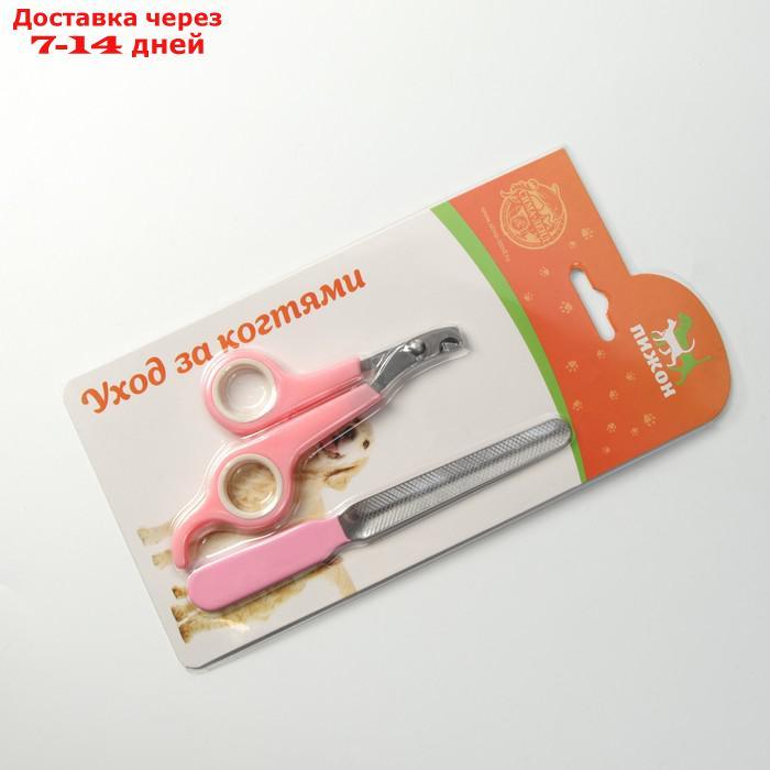 Набор по уходу за когтями: ножницы-когтерезы (отверстие 6 мм) и пилка, розовый с белым - фото 6 - id-p226975926