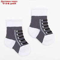 Носки детские махровые, цвет серый, размер 8
