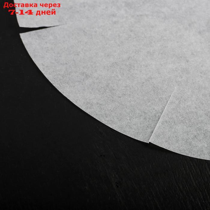 Пергамент силиконизированный для круглых форм Gurmanoff, d=36 см - фото 3 - id-p226987341