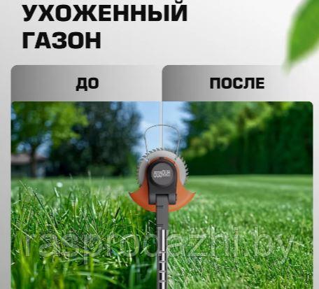 Аккумуляторный садовый триммер для травы HIGT POWER HIGT SPEED MOWER - фото 6 - id-p227163554