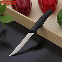 Нож Доляна "Грайм" для мяса, зубчатое лезвие 11,5 см, цвет чёрный