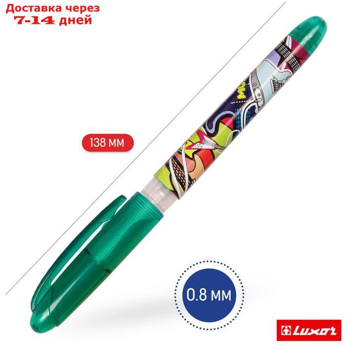 Ручка перьевая Luxor "Ink Glide", 1 картридж, корпус микс, цена за 1 шт - фото 4 - id-p226953321