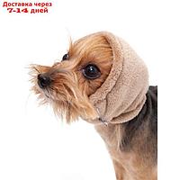Капор зимний для собак OSSO, р. S (диаметр 26-36 см, длина 23 см), микс цветов