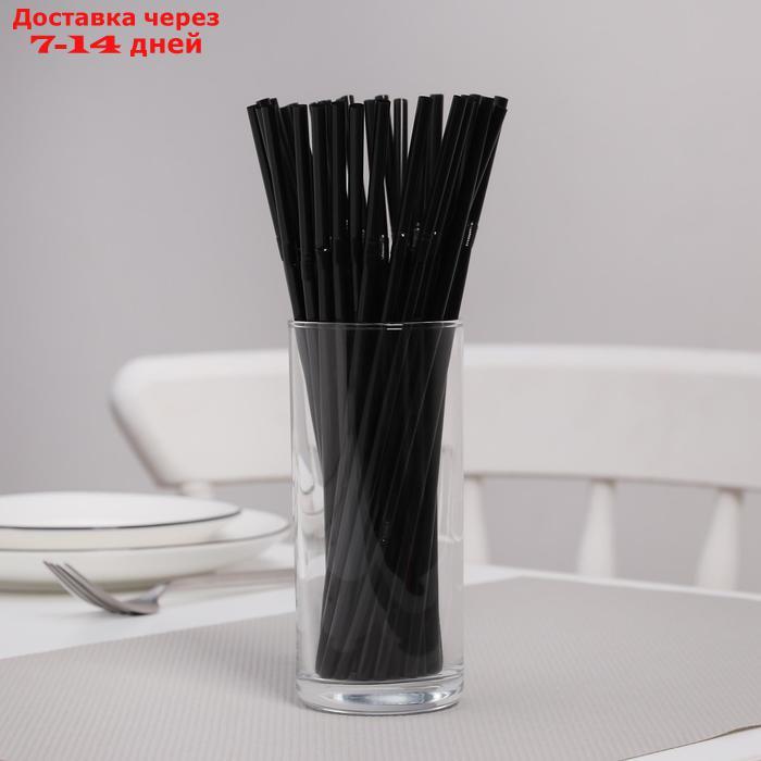 Набор одноразовых трубочек для коктейля Доляна, 0,5×21 см, 250 шт, с гофрой, цвет чёрный - фото 1 - id-p226956724