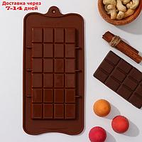 Форма для шоколада Доляна "Плитка", 22,5×10,5×0,2 см, 24 ячейки, цвет шоколадный