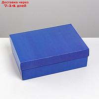 Коробка складная "Синяя", 21 х 15 х 7 см