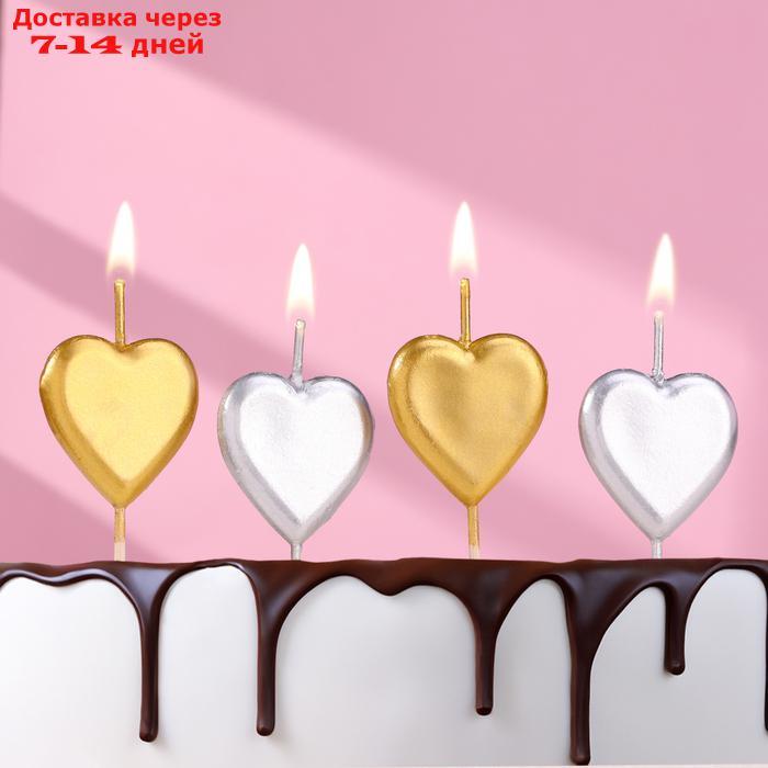 Набор свечей для торта на шпажках "Сердечки", 6,6х3,8 см, 25 гр, 4 шт - фото 2 - id-p226965493