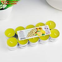 Набор чайных свечей ароматизированных в термоусадке "Лимон", 12 гр, 20 штук, 3,5 ч