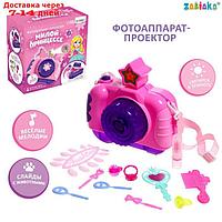 Фотоаппарат-проектор "Милой принцессе", звук, свет, цвет розовый