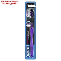 Зубная щетка Oral-B Neon Fresh Black "Всесторонняя чистка", средняя жёсткость