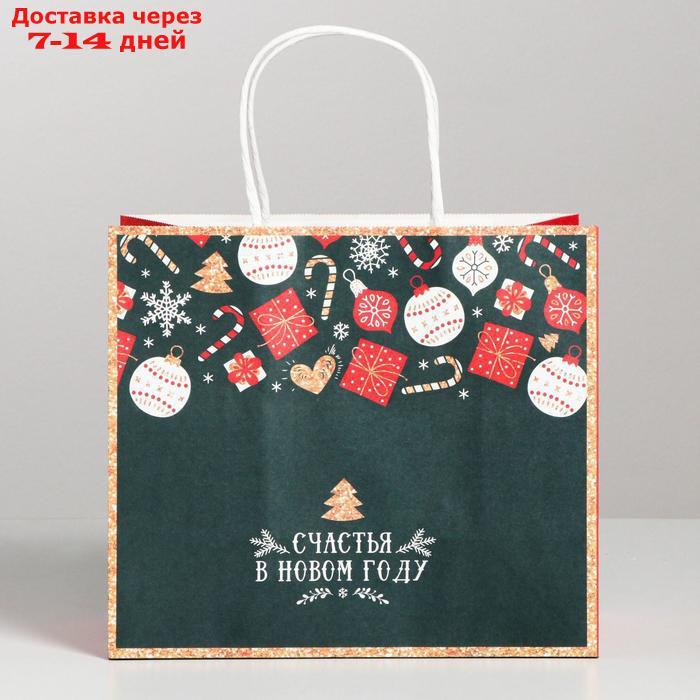 Пакет подарочный крафтовый "Счастья в Новом году", 22 × 25 × 12 см - фото 2 - id-p226955734