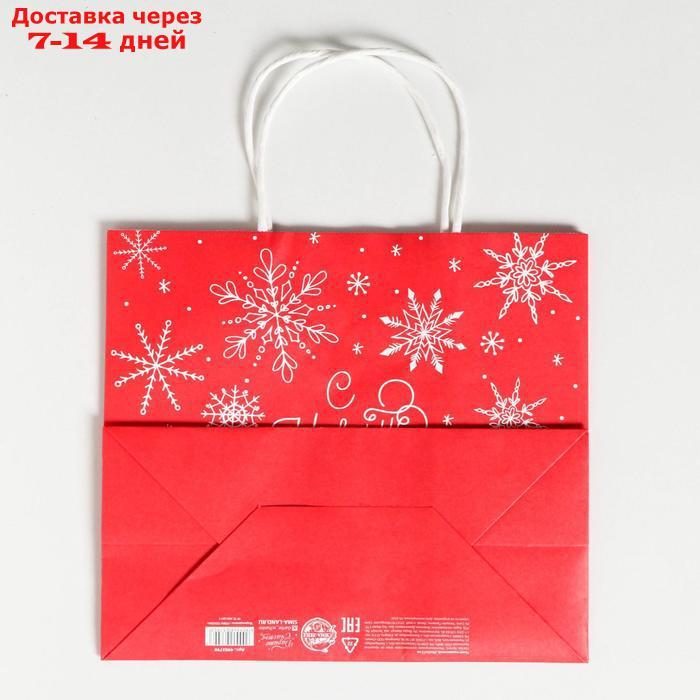 Пакет подарочный крафтовый "С Новым годом!", 22 × 25 × 12 см - фото 4 - id-p226955735
