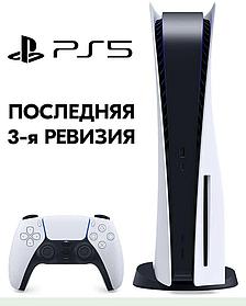 Sony PlayStation 5 (PS5 с дисководом 3 ревизия)