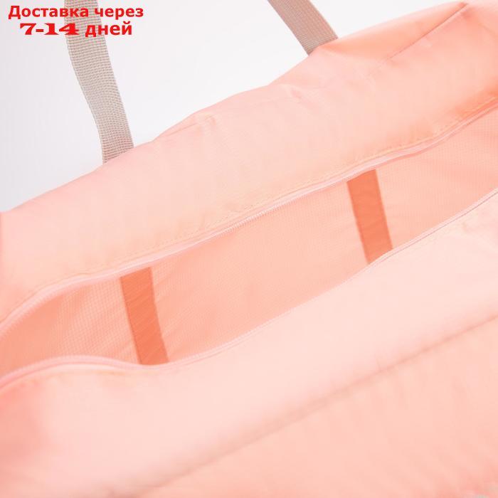 Сумка дорожная, складная, отдел на молнии, наружный карман, крепление для чемодана, цвет розовый - фото 4 - id-p226969148