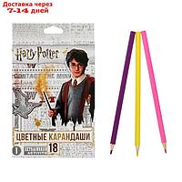 Карандаши цветные 18 цветов "Гарри Поттер", заточенные, картонная коробка, европодвес