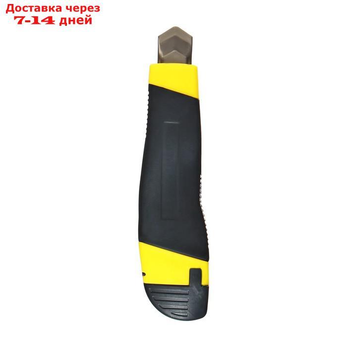 Нож канцелярский 18мм пластик с мет направляющ, фиксатор, прорезиненный МИКС в блистере - фото 4 - id-p226963084
