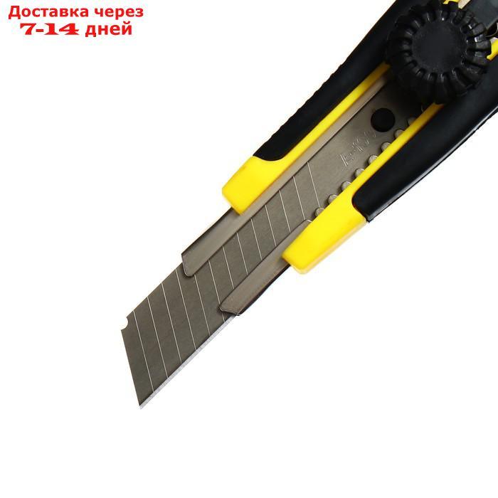 Нож канцелярский 18мм пластик с мет направляющ, фиксатор, прорезиненный МИКС в блистере - фото 5 - id-p226963084