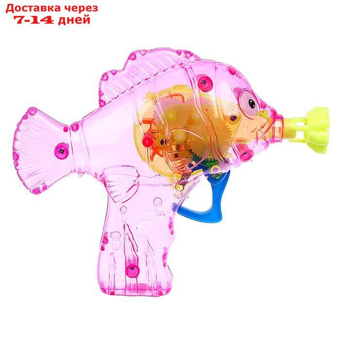 Мыльные пузыри "Рыбка-пистолет" со светом, 50 мл, цвета МИКС - фото 3 - id-p226974354