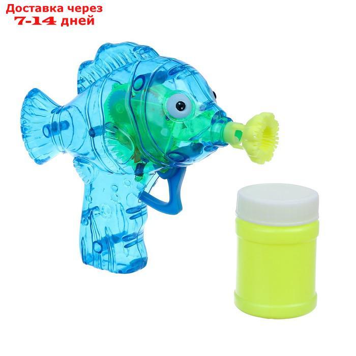 Мыльные пузыри "Рыбка-пистолет" со светом, 50 мл, цвета МИКС - фото 5 - id-p226974354