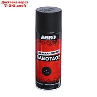 Краска-спрей Abro SABOTAGE 4 чёрный матовый, 400 мл SPG-004