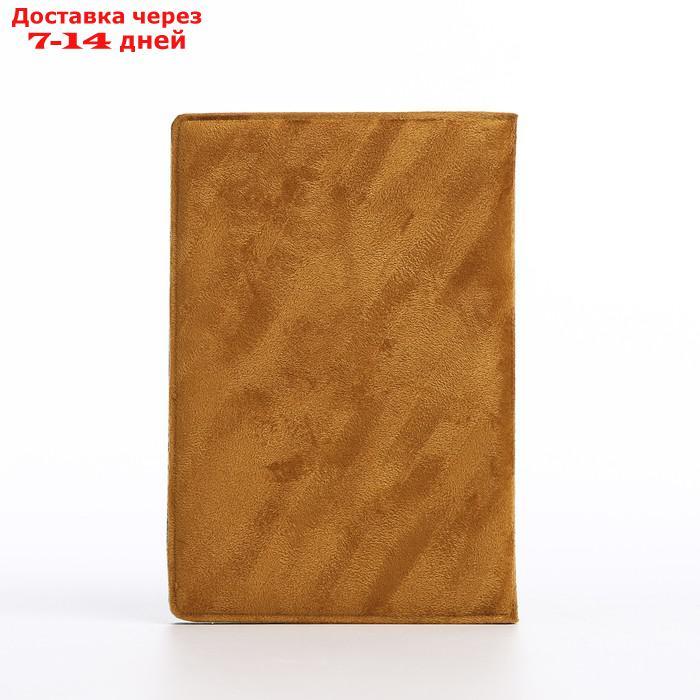 Обложка для паспорта, цвет светло-коричневый - фото 2 - id-p226951527