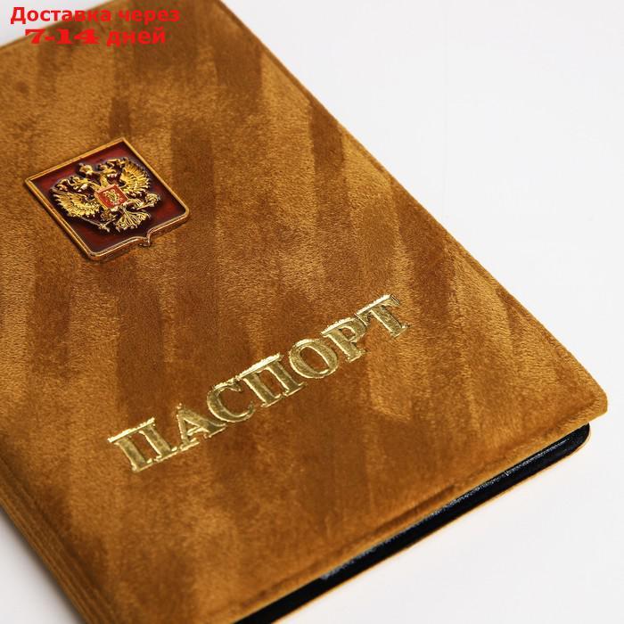 Обложка для паспорта, цвет светло-коричневый - фото 4 - id-p226951527