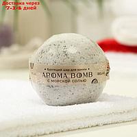 Бомбочка для ванны Aroma Soap Relax, 160 г