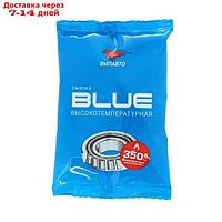 Смазка ВМП МС 1510 BLUE высокотемпературная комплексная литиевая, 80 г