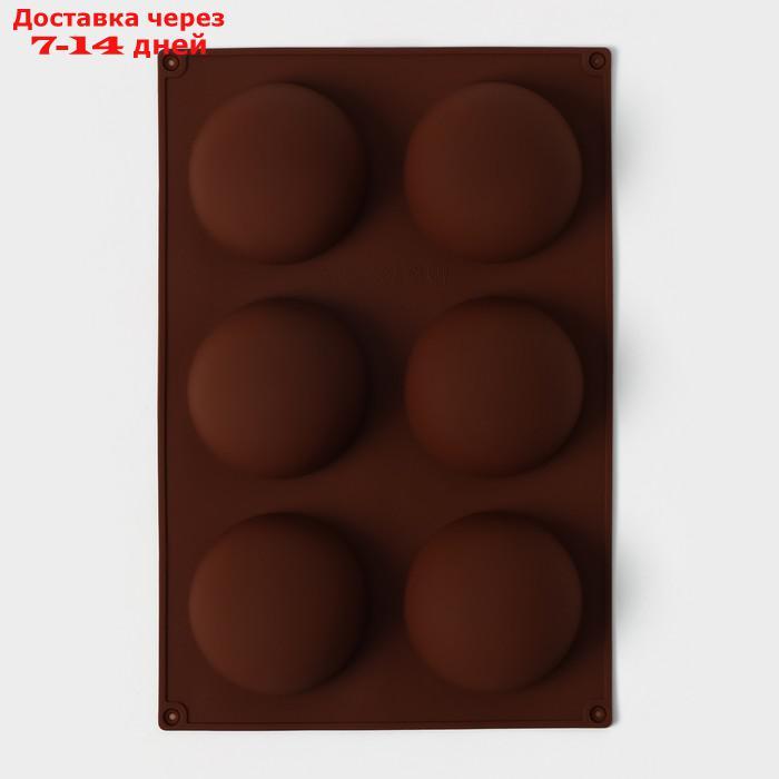 Форма для выпечки Доляна "Полусфера", 27×18 см, 6 ячеек (d=6,5 см), цвет МИКС - фото 4 - id-p226953378